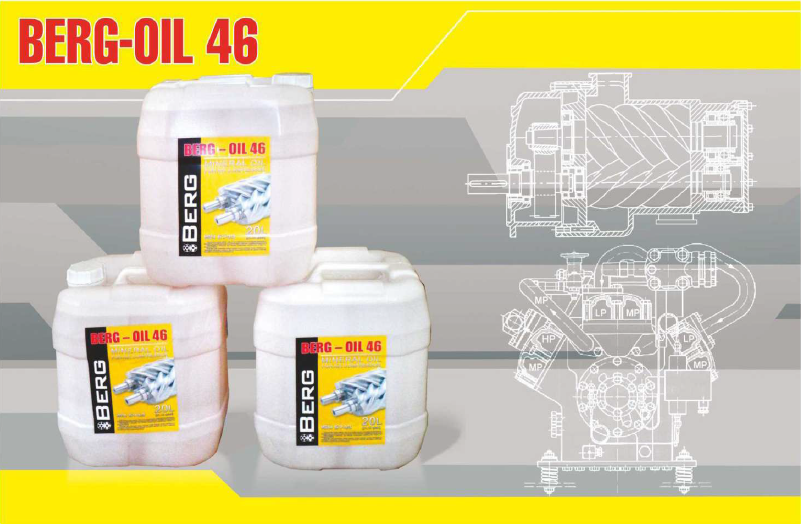 Компрессорное масло BERG-OIL 46